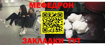дистиллят марихуана Краснознаменск