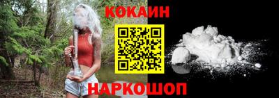 дистиллят марихуана Краснознаменск