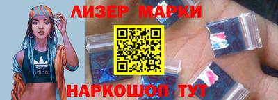 дистиллят марихуана Краснознаменск