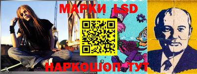 дистиллят марихуана Краснознаменск