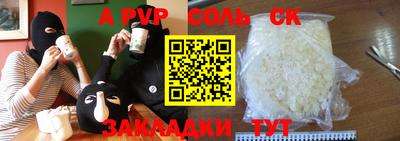 дистиллят марихуана Краснознаменск