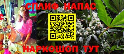 марки nbome Краснокаменск