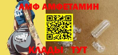 марки nbome Краснокаменск