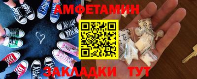 дистиллят марихуана Краснознаменск