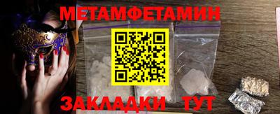 дистиллят марихуана Краснознаменск