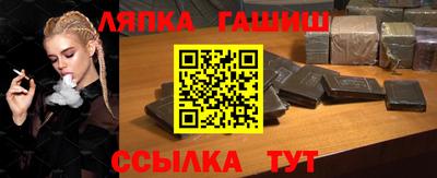 дистиллят марихуана Краснознаменск