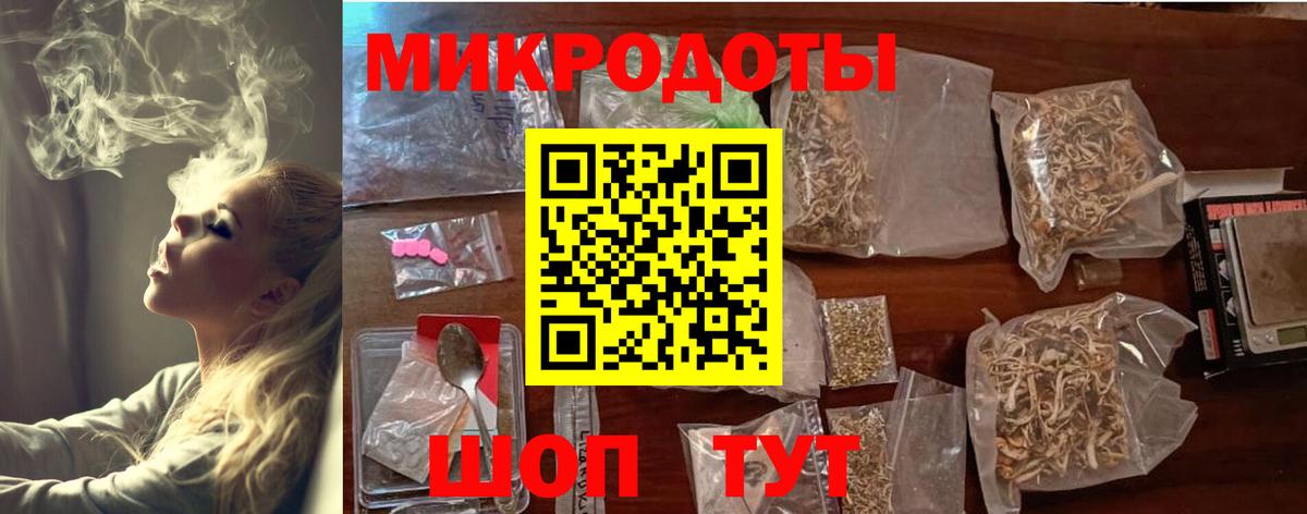 Галлюциногенные грибы мухоморы Шахты